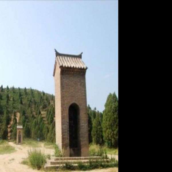 茂陵 - 图片6