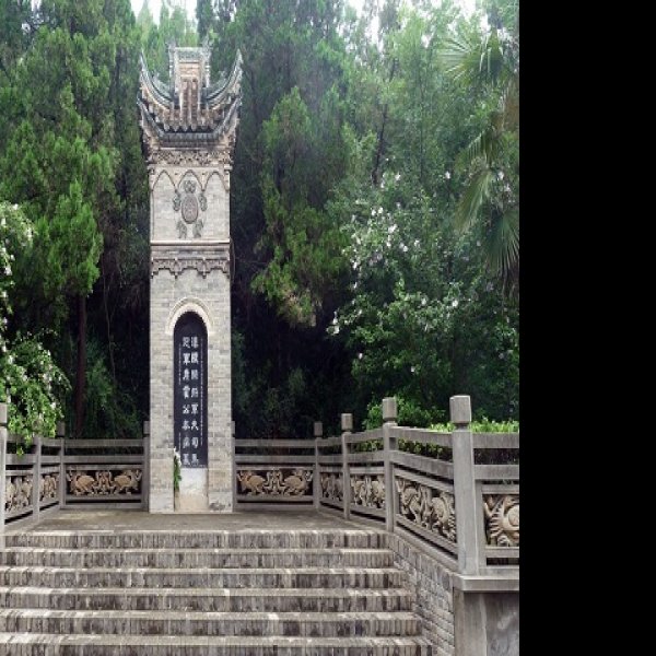霍去病墓 - 图片7