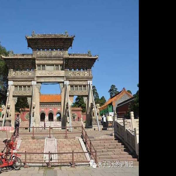 昭陵 - 图片7