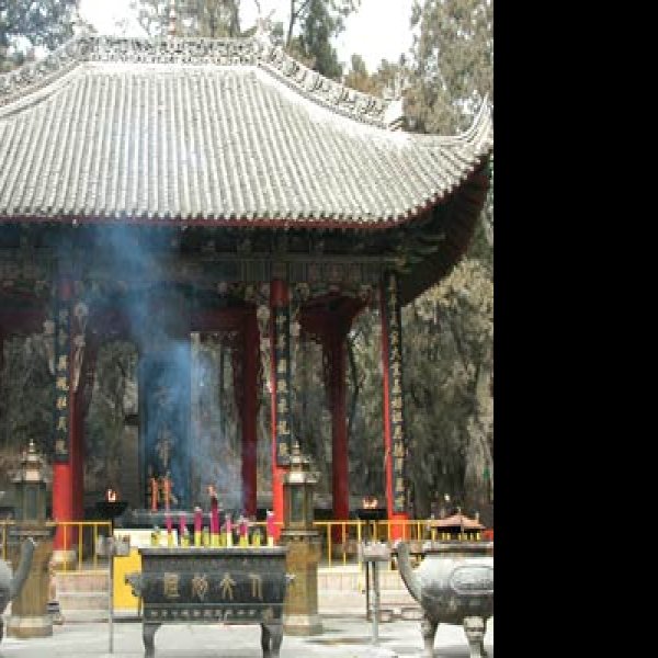 黄帝陵 - 图片5