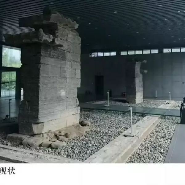 太室阙 - 图片3
