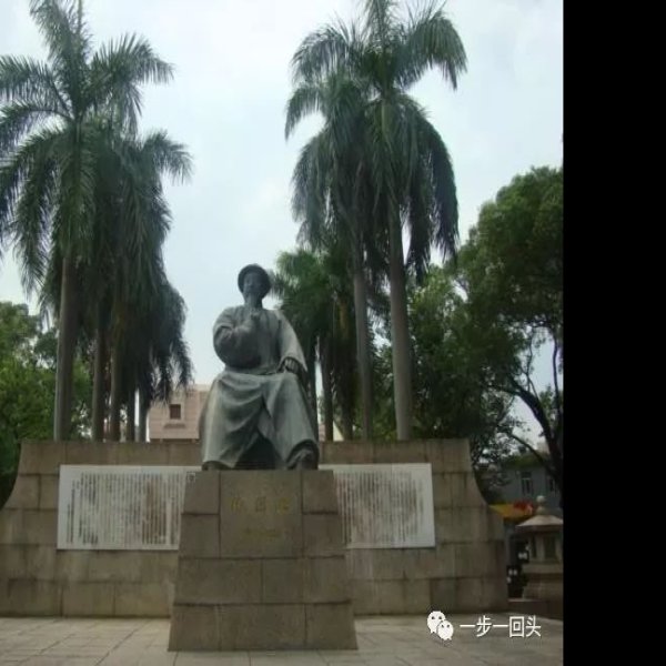 林则徐销烟池与虎门炮台旧址 - 图片3
