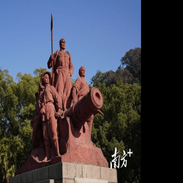 林则徐销烟池与虎门炮台旧址 - 图片7