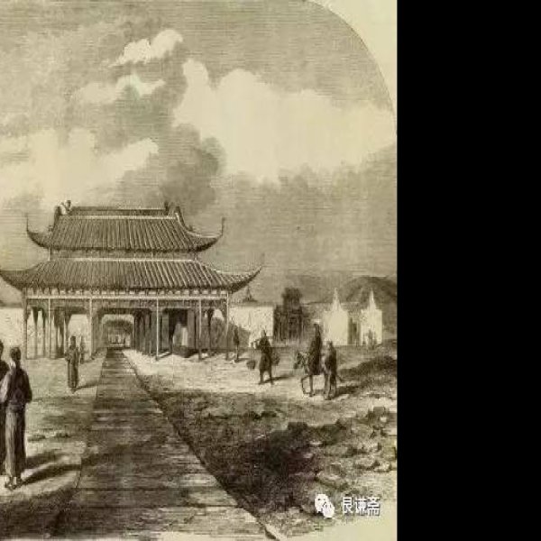 太平天国天王府遗址 - 图片10