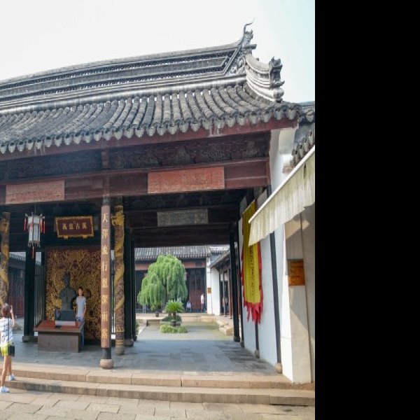 太平天国天王府遗址 - 图片2