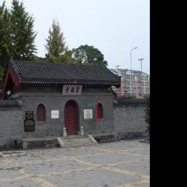 义和团吕祖堂坛口遗址 - 图片3