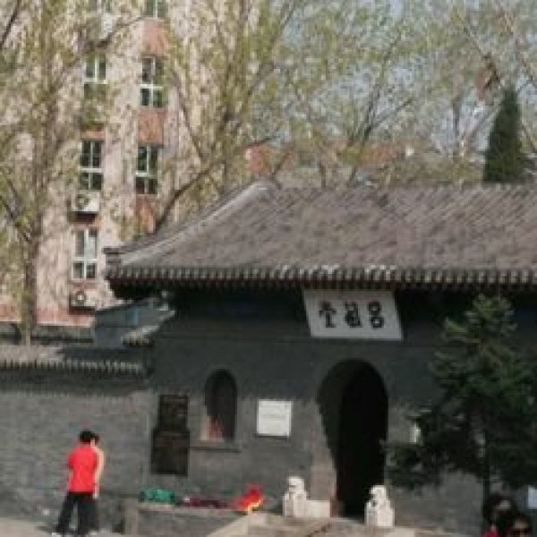 义和团吕祖堂坛口遗址 - 图片7