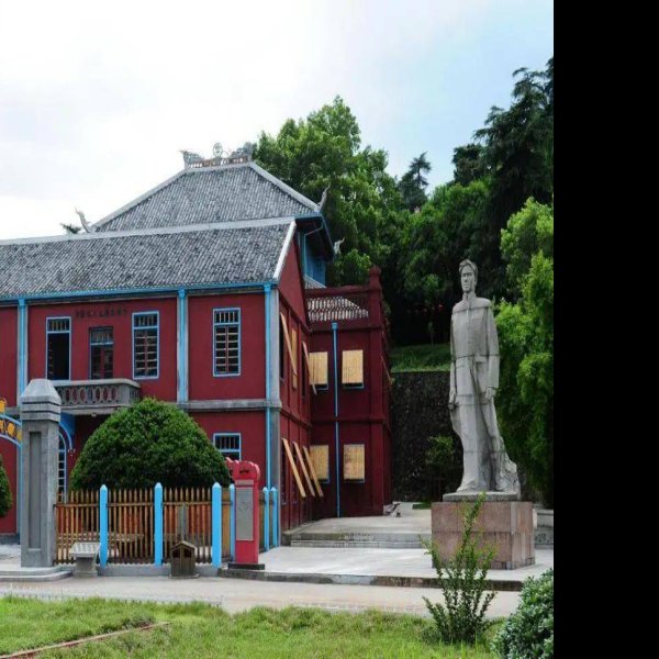 安源路矿工人俱乐部旧址 - 图片3