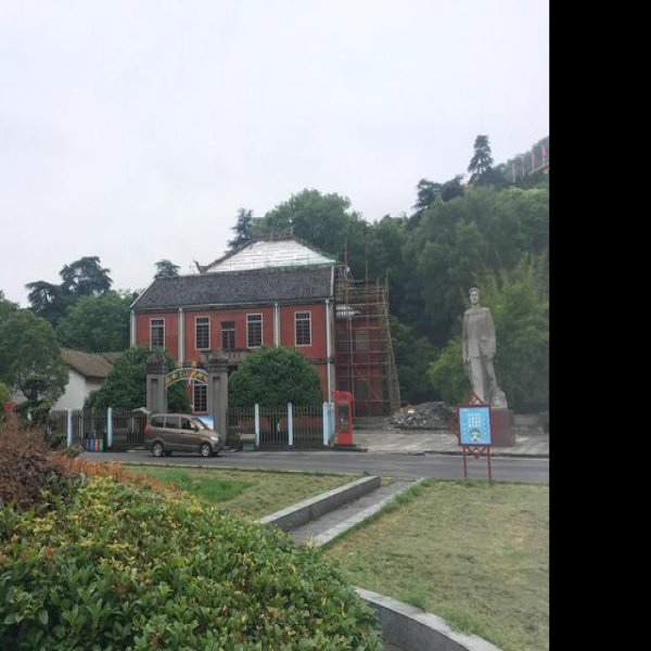 安源路矿工人俱乐部旧址 - 图片6