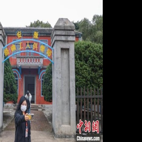 安源路矿工人俱乐部旧址 - 图片8