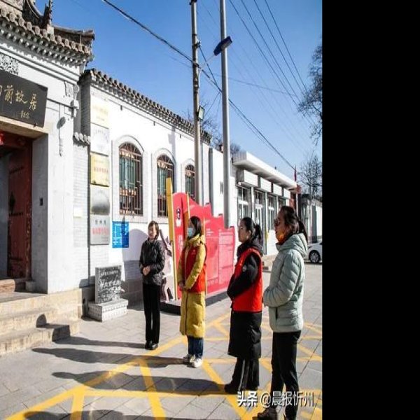 白求恩模范病室旧址 - 图片9