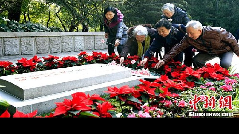 宋庆龄墓 - 图片10