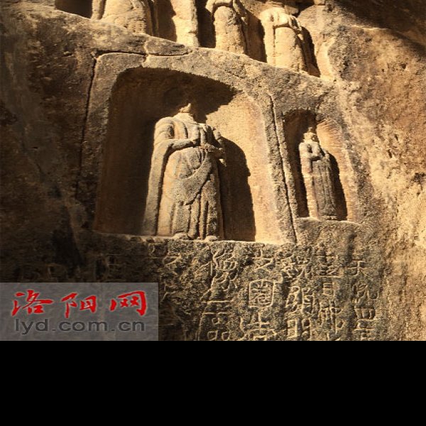 巩县石窟 - 图片2