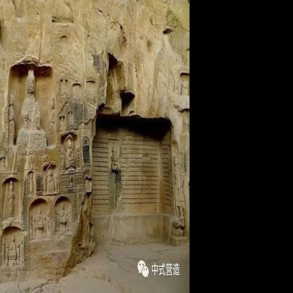 巩县石窟 - 图片3