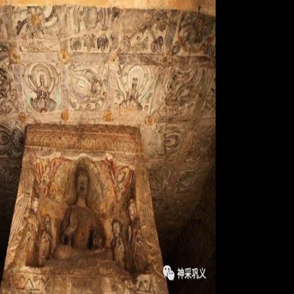 巩县石窟 - 图片8