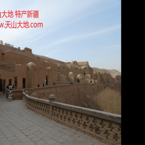 柏孜克里克千佛洞 - 图片3
