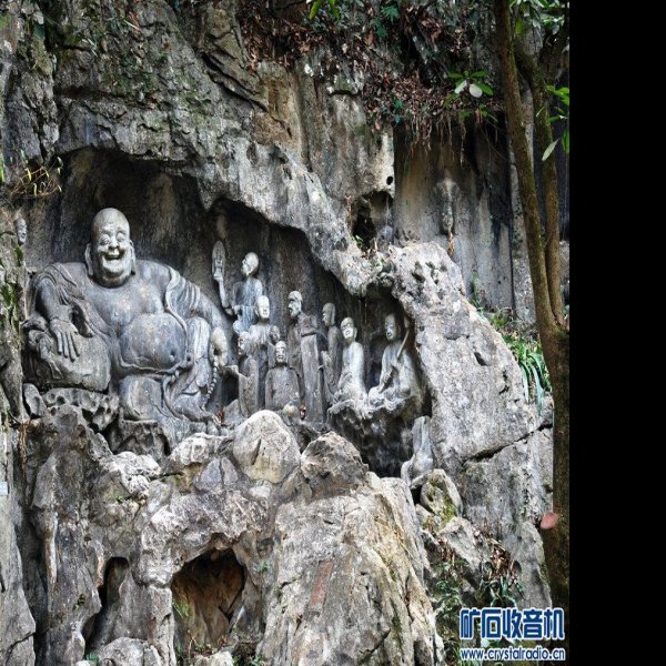 飞来峰造像 - 图片4