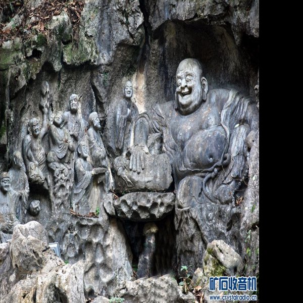 飞来峰造像 - 图片5