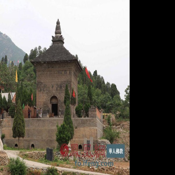 修定寺塔 - 图片10