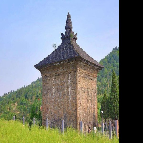 修定寺塔 - 图片4