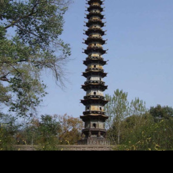 玉泉寺及铁塔 - 图片1