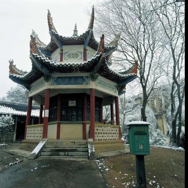 玉泉寺及铁塔 - 图片9