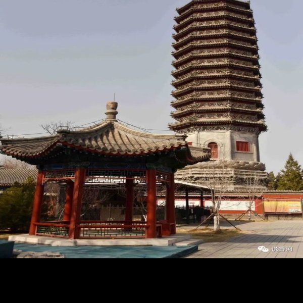 万部华严经塔 - 图片7