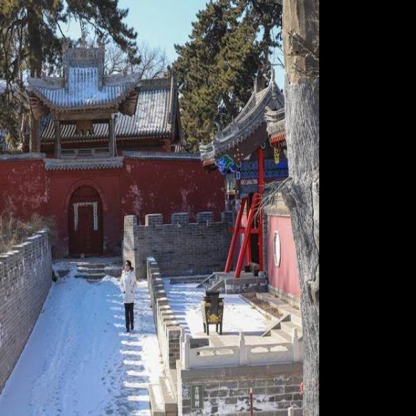 岩山寺 - 图片10