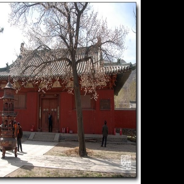 岩山寺 - 图片3