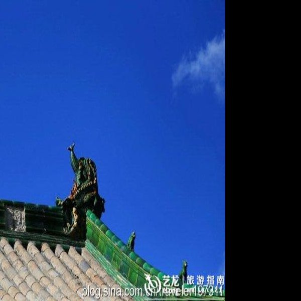 岩山寺 - 图片7