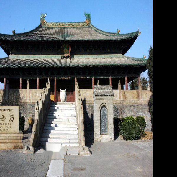 北岳庙 - 图片10