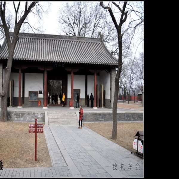 北岳庙 - 图片7
