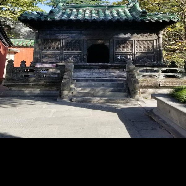 紫霄宫 - 图片3