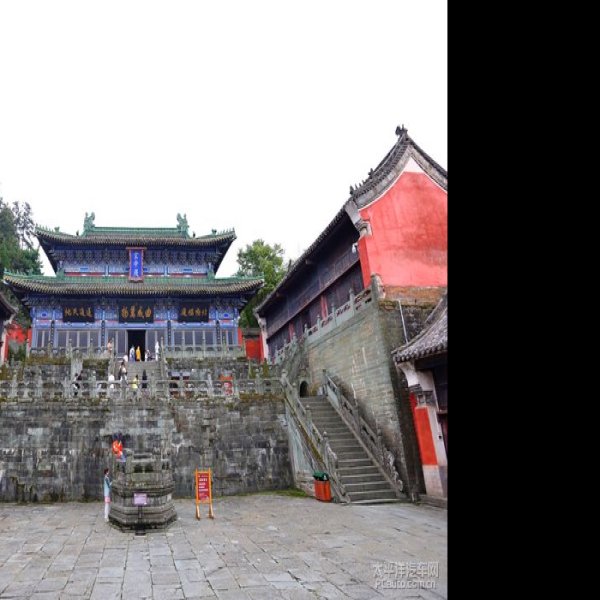 紫霄宫 - 图片7