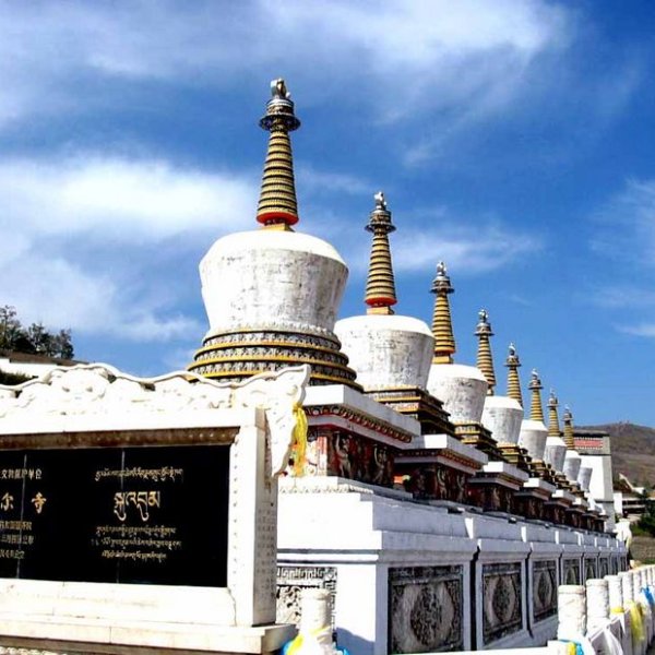 塔尔寺 - 图片6