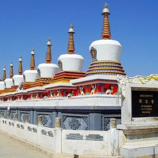 塔尔寺 - 图片7