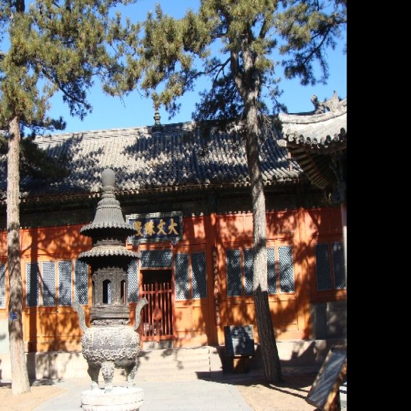 显通寺 - 图片9