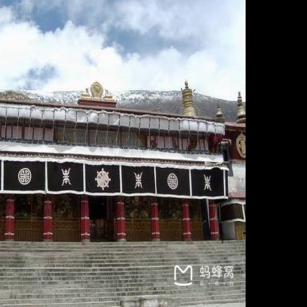 哲蚌寺 - 图片9