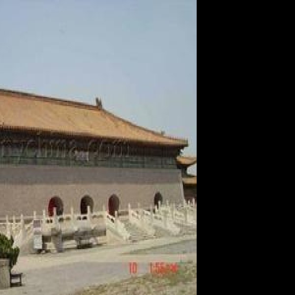 皇史宬 - 图片1