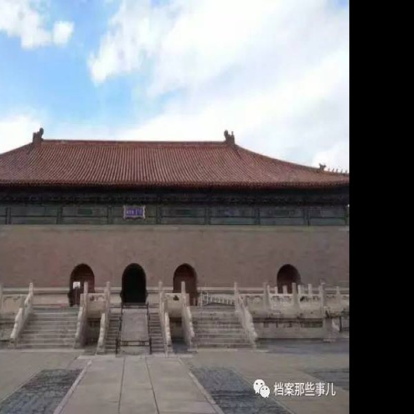 皇史宬 - 图片6