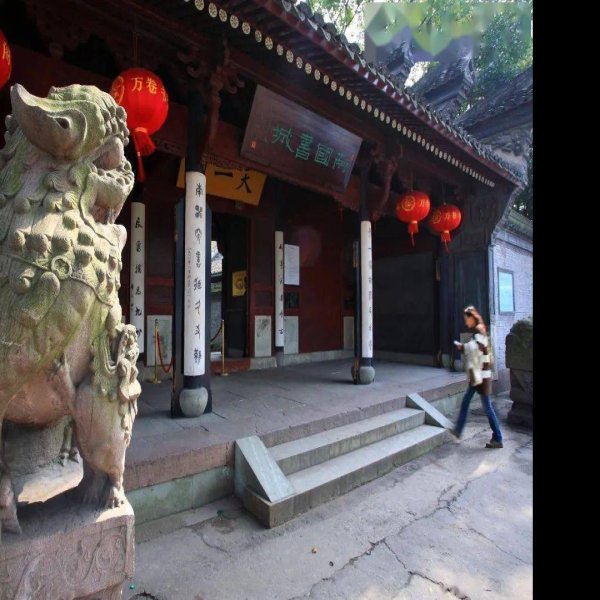 天一阁 - 图片10