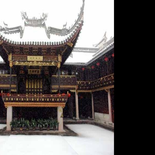 天一阁 - 图片2