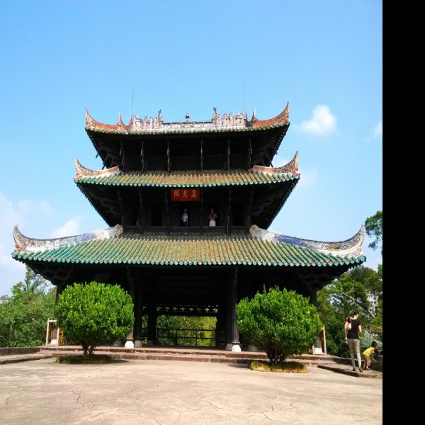 经略台真武阁 - 图片1