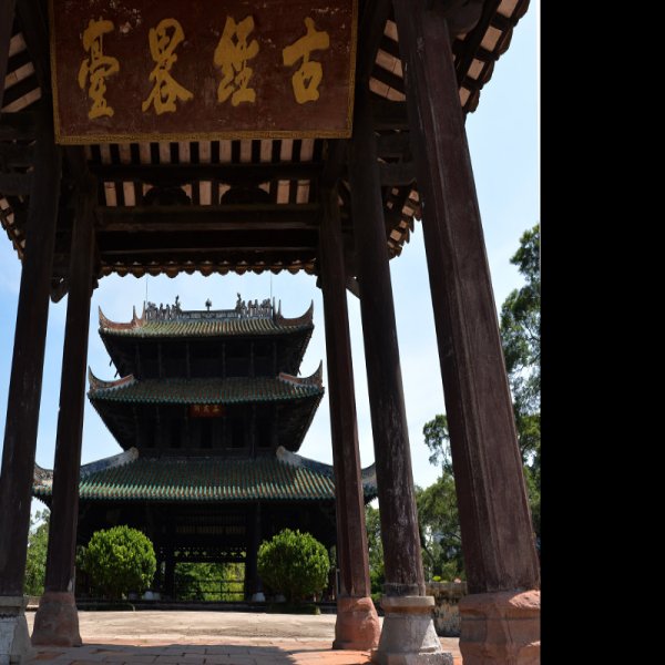 经略台真武阁 - 图片2