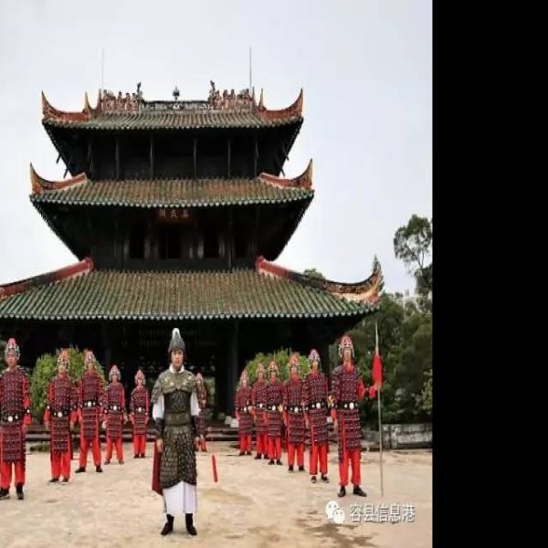 经略台真武阁 - 图片8