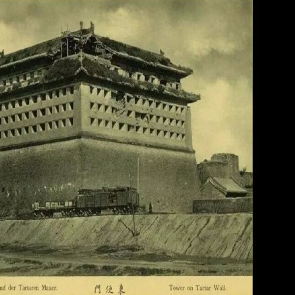 北京城东南角楼 - 图片10