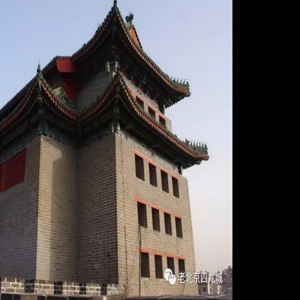 北京城东南角楼 - 图片2