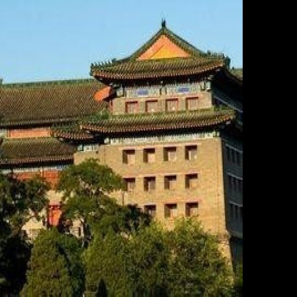北京城东南角楼 - 图片9