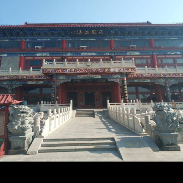 蓬莱水城及蓬莱阁 - 图片5
