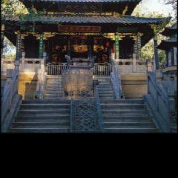 太和宫金殿 - 图片1